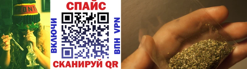 БУТИРАТ BDO  сколько стоит  Харабали 