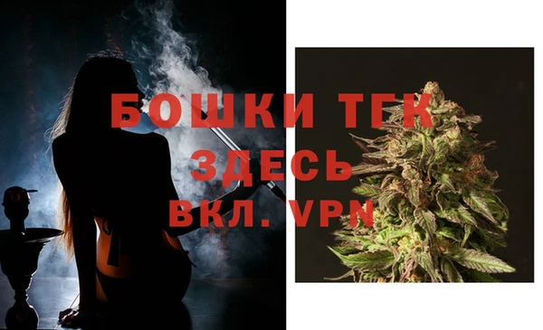а пвп мука Михайловка