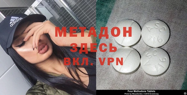 а пвп мука Михайловка