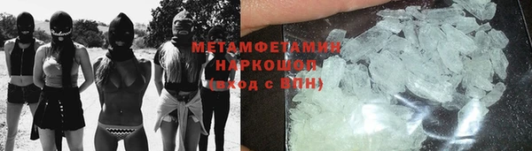 а пвп мука Михайловка