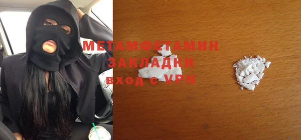 кокс Михайлов