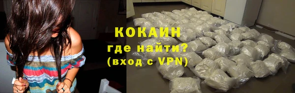 а пвп мука Михайловка