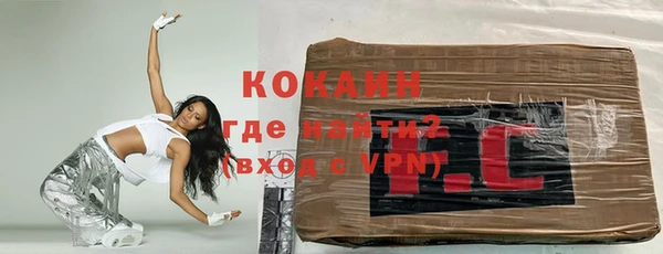 а пвп мука Михайловка
