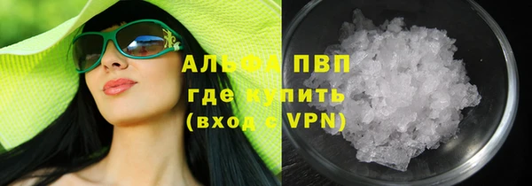 кокс Михайлов