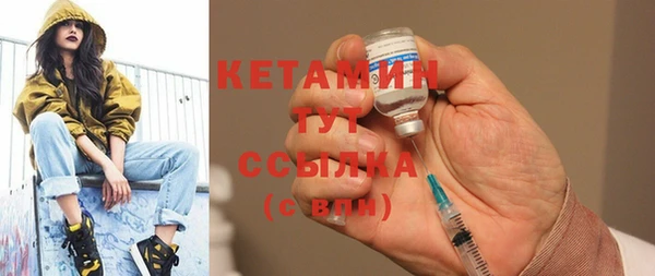 амф Мегион