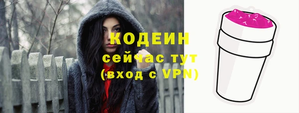 кокс Михайлов