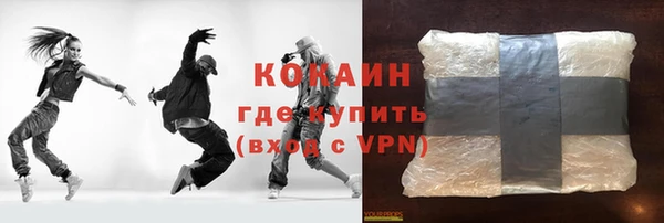 а пвп мука Михайловка