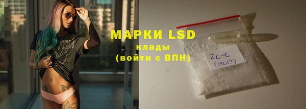 кокс Михайлов