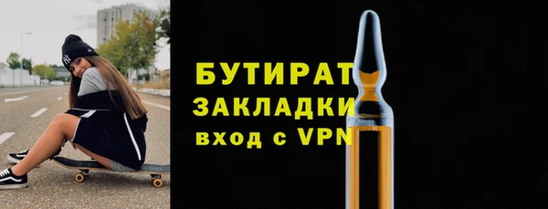 а пвп мука Михайловка