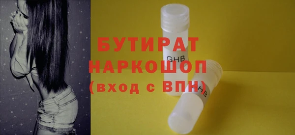 кокс Михайлов
