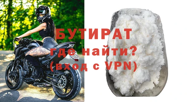 кокс Михайлов