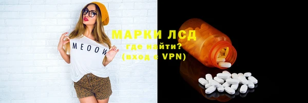 а пвп мука Михайловка