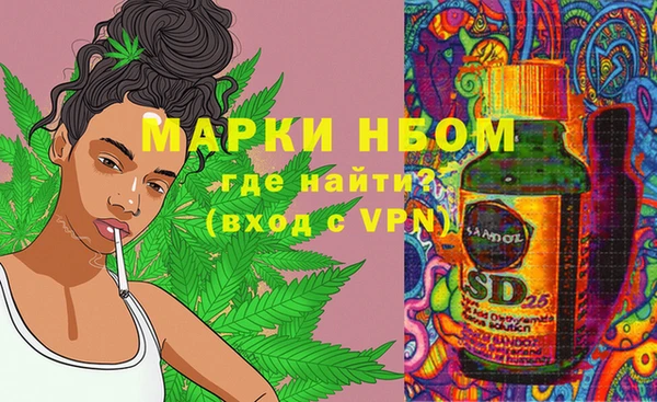 а пвп мука Михайловка