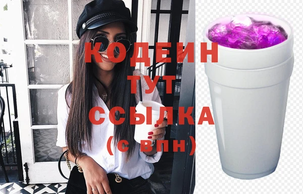 а пвп мука Михайловка