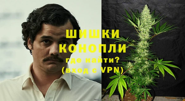 а пвп мука Михайловка