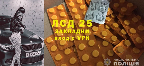 кокс Михайлов
