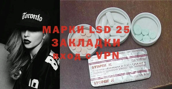 кокс Михайлов