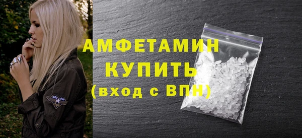 кокс Михайлов