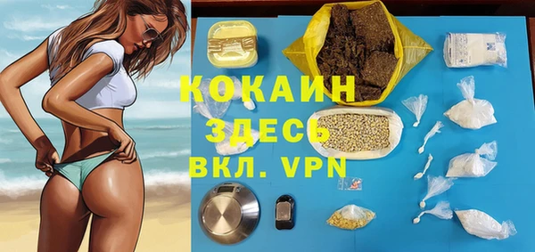 а пвп мука Михайловка