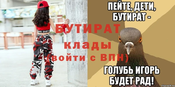 кокс Михайлов