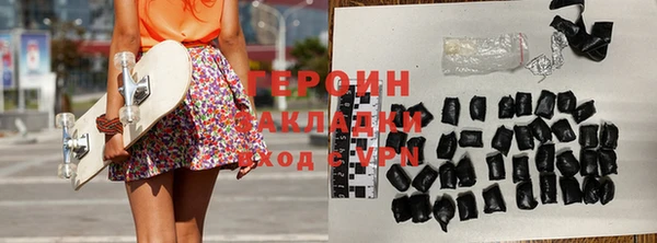 MESCALINE Медвежьегорск